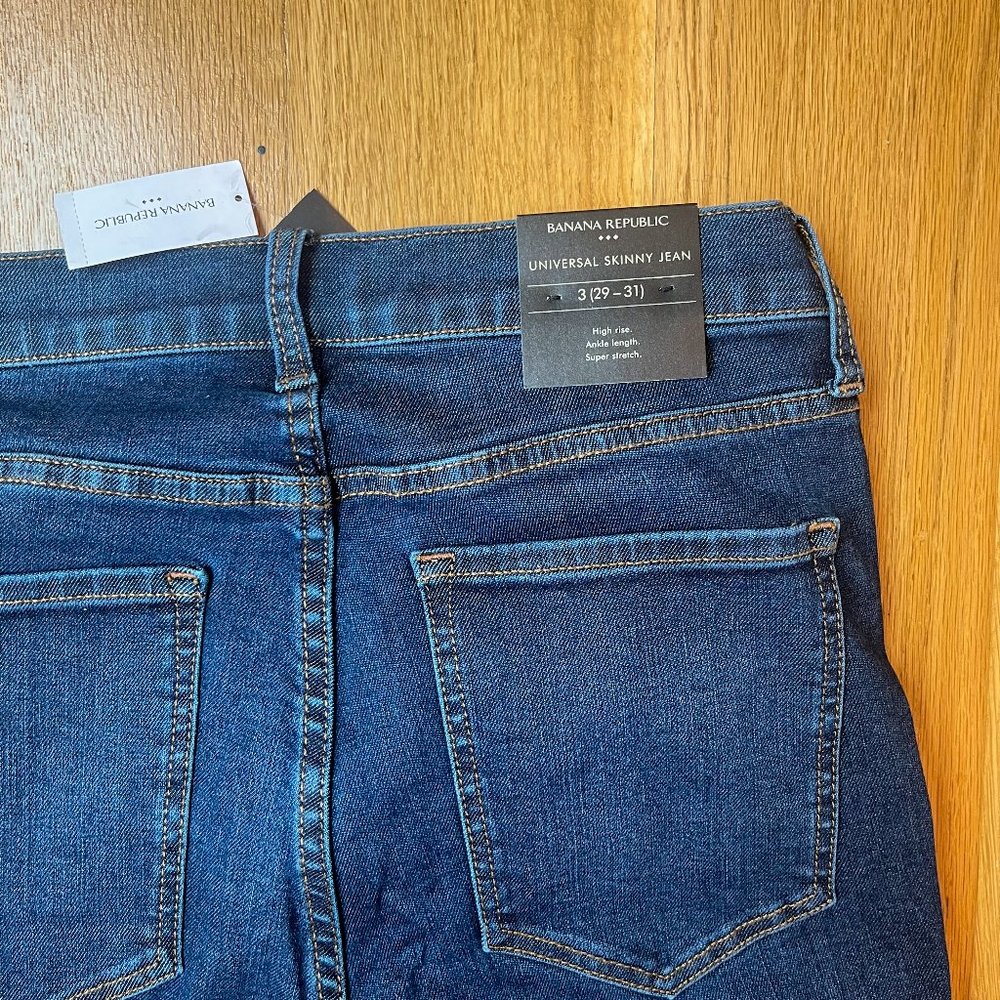 Banana Republic - Universal Skinny Jean